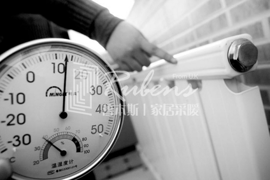 暖氣片不熱，暖氣片，暖氣片大品牌，魯本斯